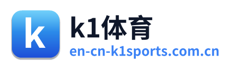 k1体育 Logo